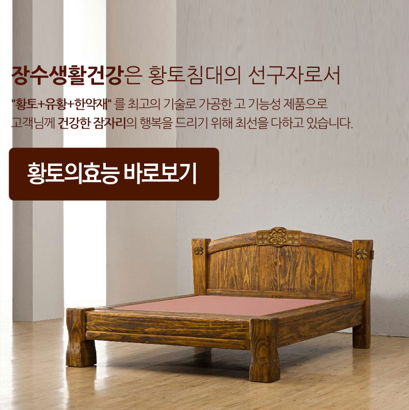 메인슬라이드