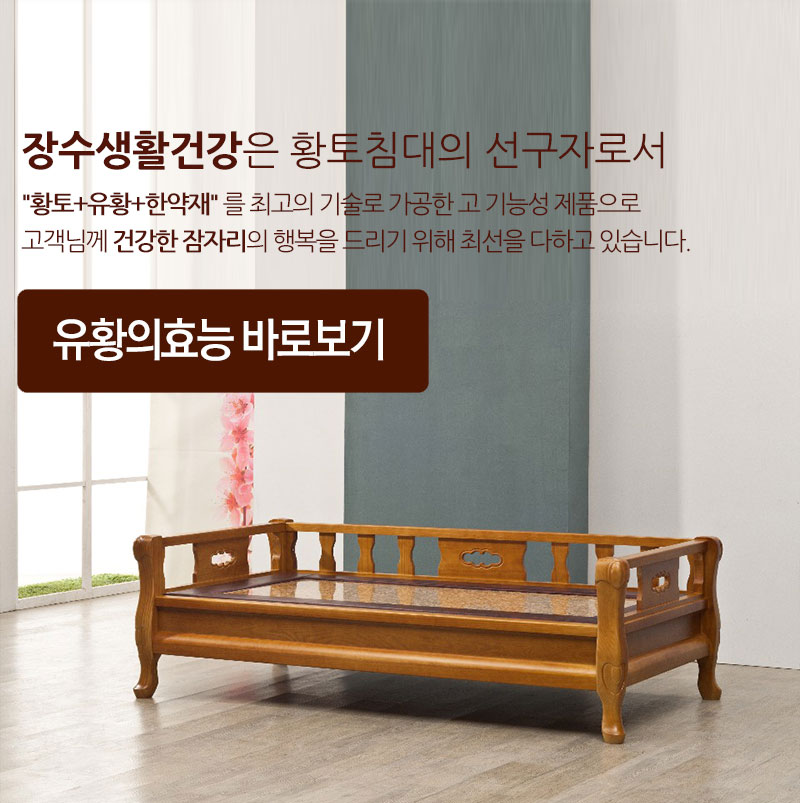 메인슬라이드